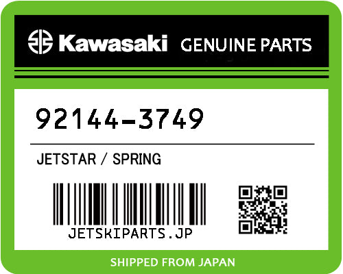 Kawasaki OEM SPRING New #92144-3749