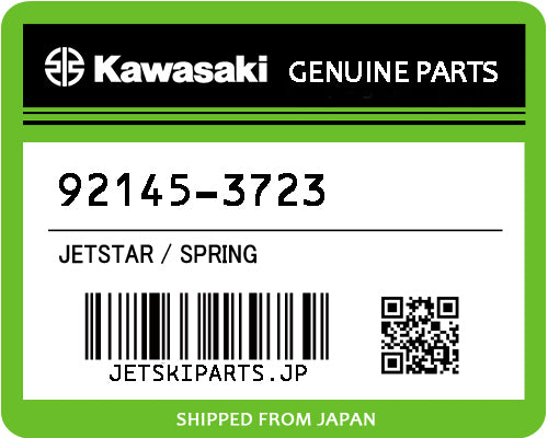 Kawasaki OEM SPRING New #92145-3723