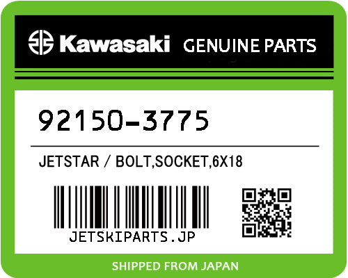 Kawasaki OEM BOLT,SOCKET,6X18 New #92150-3775