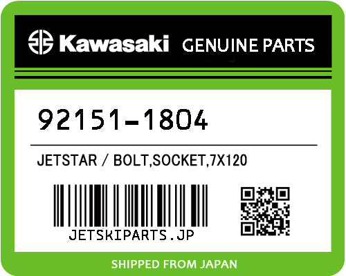 Kawasaki OEM BOLT,SOCKET,7X120 New #92151-1804