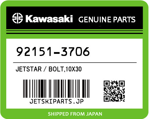 Kawasaki OEM BOLT,10X30 New #92151-3706
