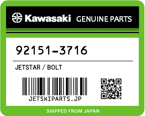 Kawasaki OEM BOLT New #92151-3716