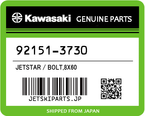 Kawasaki OEM BOLT,8X60 New #92151-3730