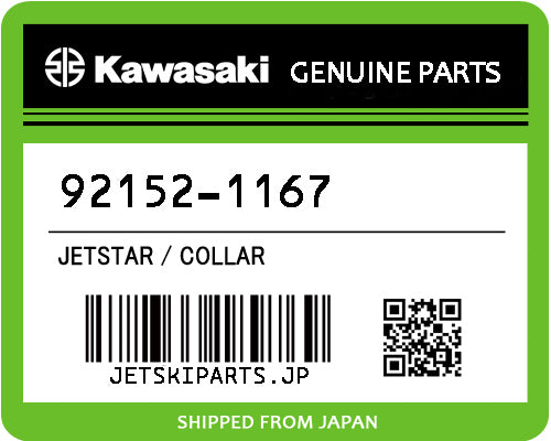Kawasaki OEM COLLAR New #92152-1167