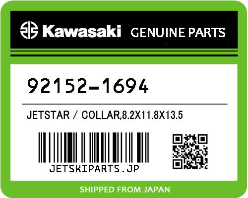 Kawasaki OEM COLLAR,8.2X11.8X13.5 New #92152-1694