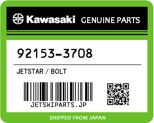 Kawasaki OEM BOLT New #92153-3708