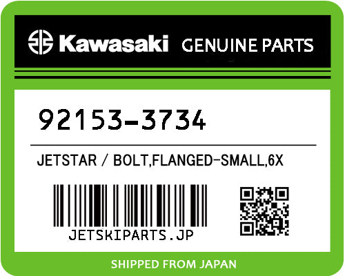 Kawasaki OEM BOLT,FLANGED-SMALL,6X New #92153-3734