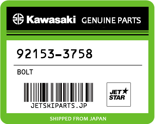Kawasaki OEM BOLT New #92153-3758
