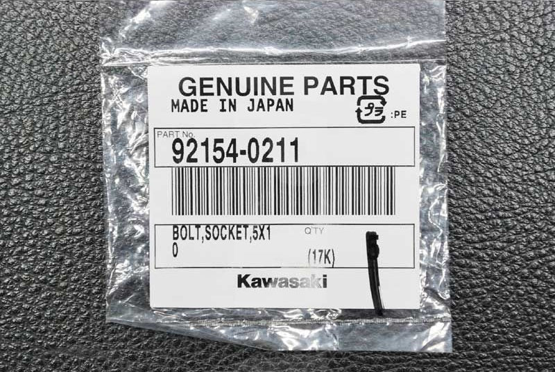 Kawasaki OEM BOLT,SOCKET New #92154-0211