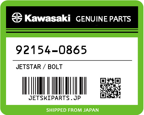 Kawasaki OEM BOLT New #92154-0865