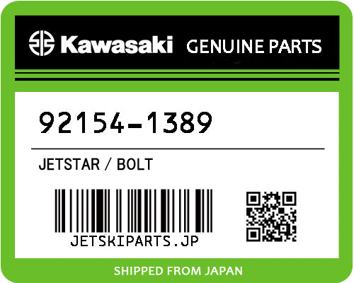 Kawasaki NEW Parts