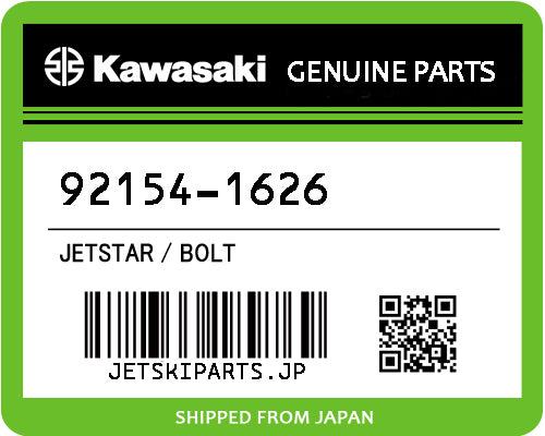Kawasaki OEM BOLT New #92154-1626