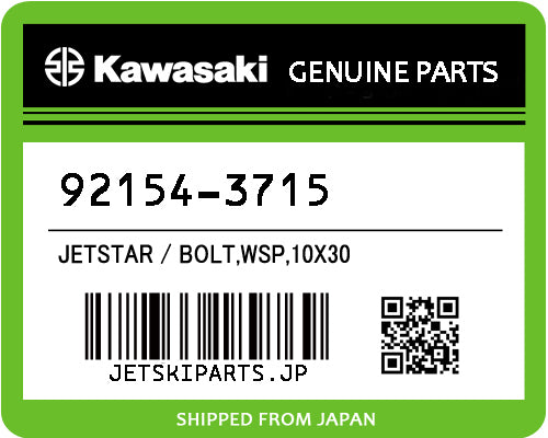 Kawasaki OEM BOLT,WSP,10X30 New #92154-3715