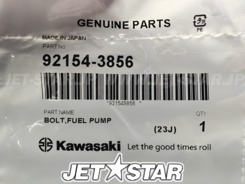 Kawasaki OEM BOLT,FUEL PUMP New #92154-3856