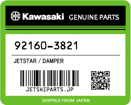 Kawasaki OEM DAMPER New #92160-3821