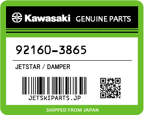 Kawasaki OEM DAMPER New #92160-3865