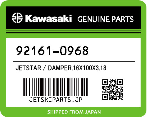 Kawasaki OEM DAMPER,16X100X3.18 New #92161-0968