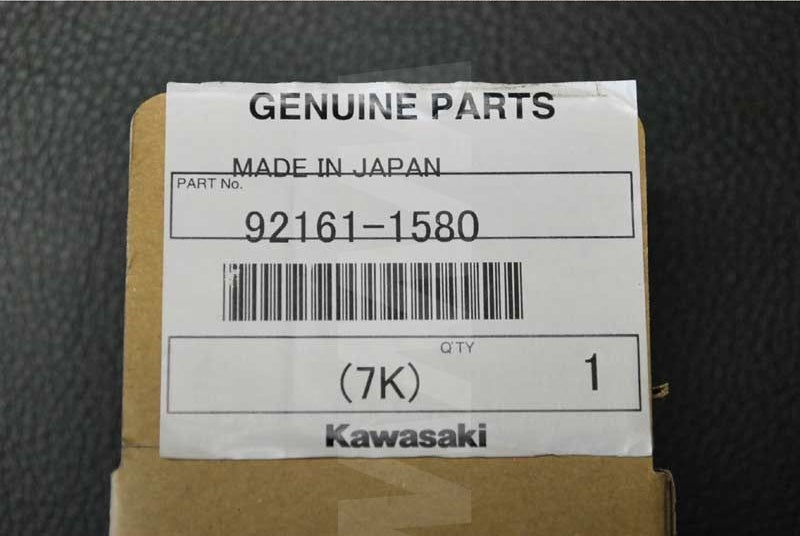 Kawasaki OEM DAMPER,HATCH New #92161-1580