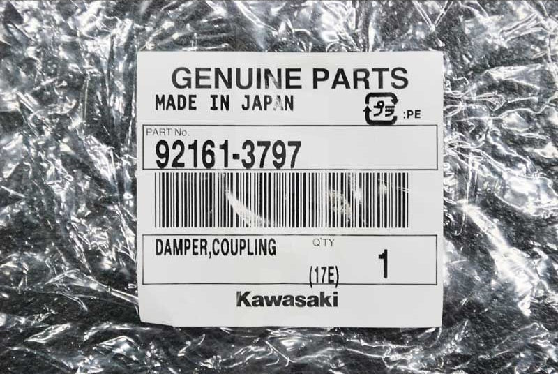 Kawasaki OEM DAMPER,COUPLING New #92161-3797