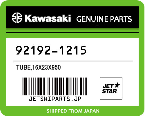 Kawasaki OEM TUBE,16X23X950 New #92192-1215