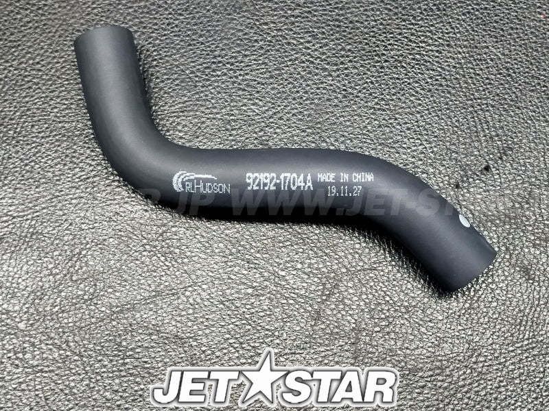 Kawasaki OEM TUBE,CYLINDER HEAD-OIL TANK New #92192-1704