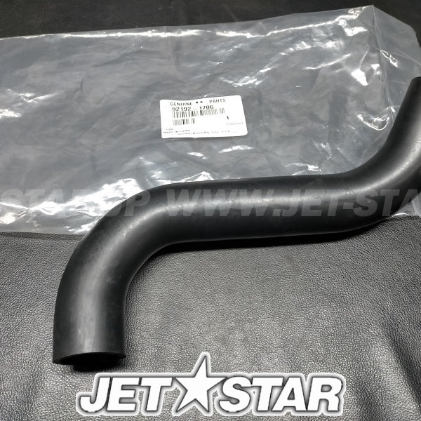 Kawasaki OEM TUBE,WATER MUFFLER-TAIL PIPE New #92192-1706
