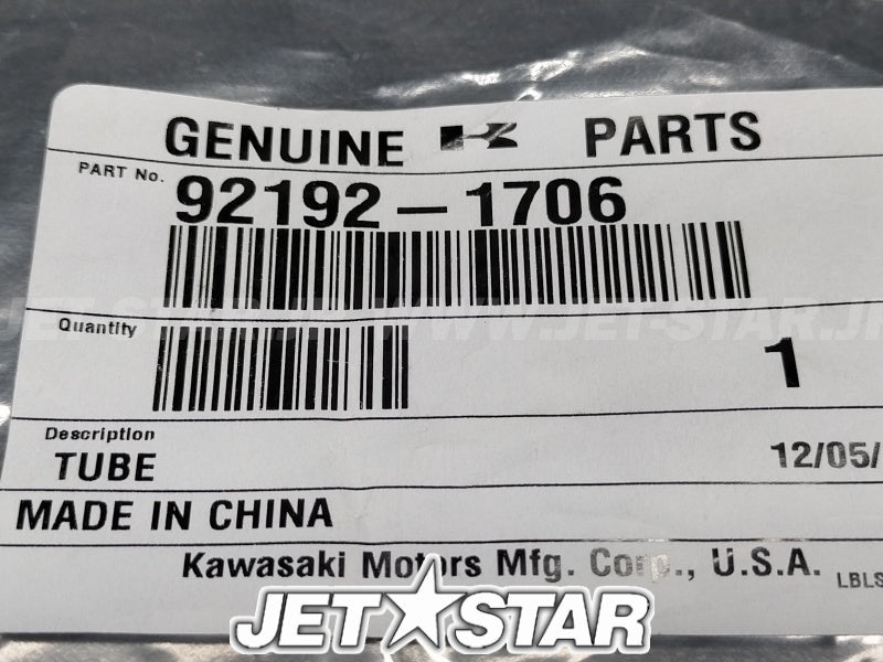 Kawasaki OEM TUBE,WATER MUFFLER-TAIL PIPE New #92192-1706