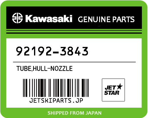 Kawasaki OEM TUBE,HULL-NOZZLE New #92192-3843