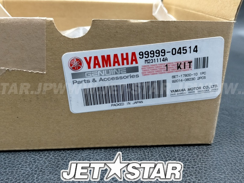 YAMAHA OEM GEAR UNIT ASSY UR New #99999-04514-00