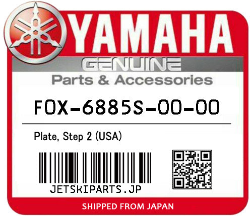 YAMAHA OEM PLATE, STEP 2 (USA) New #F0X-6885S-00-00