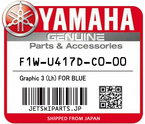 YAMAHA OEM GRAPHIC 3 (LH) FOR BLUE New #F1W-U417D-C0-00