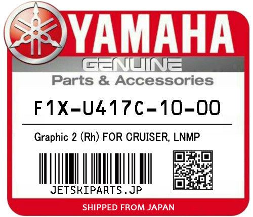 YAMAHA OEM GRAPHIC 2 (RH) FOR CRUISER, LNMP New #F1X-U417C-10-00