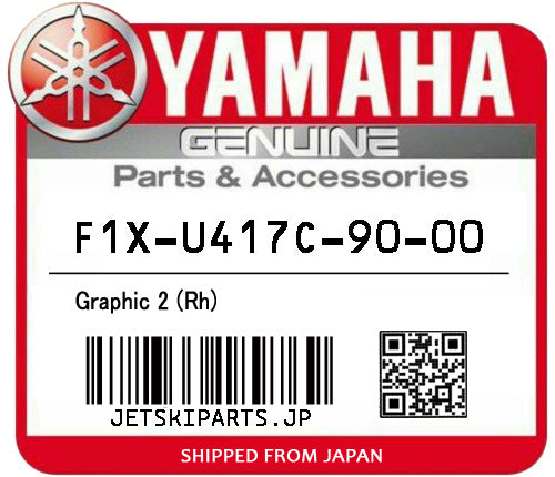 YAMAHA OEM GRAPHIC 2 (RH) New #F1X-U417C-90-00