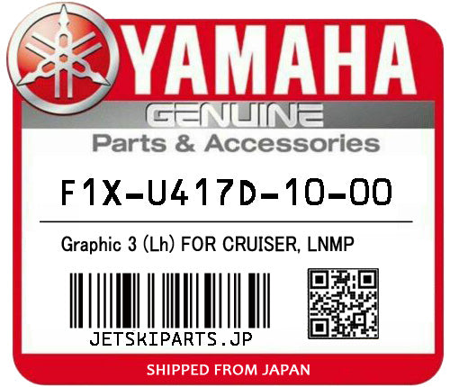 YAMAHA OEM GRAPHIC 3 (LH) FOR CRUISER, LNMP New #F1X-U417D-10-00