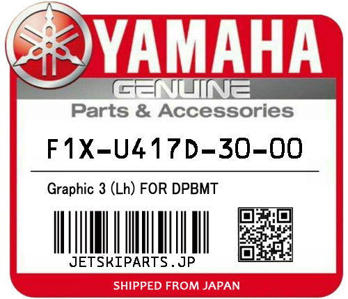 YAMAHA OEM GRAPHIC 3 (LH) FOR DPBMT New #F1X-U417D-30-00