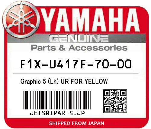 YAMAHA OEM GRAPHIC 5 (LH) UR FOR YELLOW New #F1X-U417F-70-00
