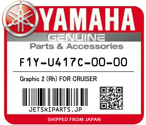 YAMAHA OEM GRAPHIC 2 (RH) FOR CRUISER New #F1Y-U417C-00-00