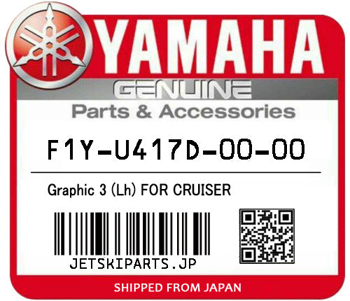 YAMAHA OEM GRAPHIC 3 (LH) FOR CRUISER New #F1Y-U417D-00-00