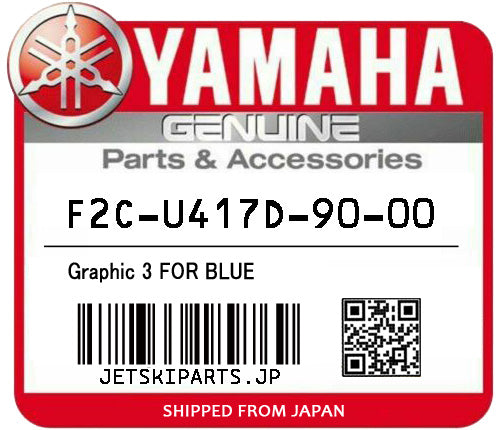 YAMAHA OEM GRAPHIC 3 FOR BLUE New #F2C-U417D-90-00