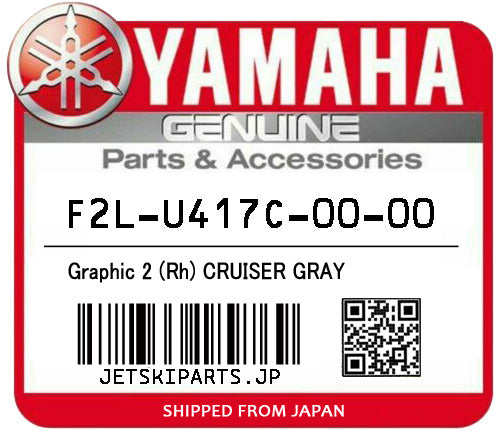 YAMAHA OEM GRAPHIC 2 (RH) CRUISER GRAY New #F2L-U417C-00-00
