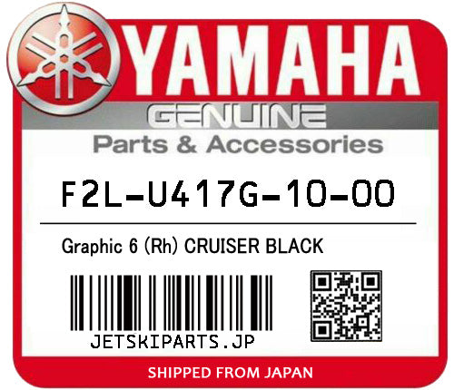 YAMAHA OEM GRAPHIC 6 (RH) CRUISER BLACK New #F2L-U417G-10-00
