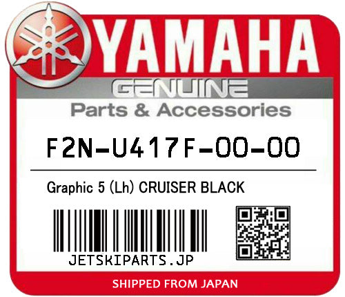 YAMAHA OEM GRAPHIC 5 (LH) CRUISER BLACK New #F2N-U417F-00-00