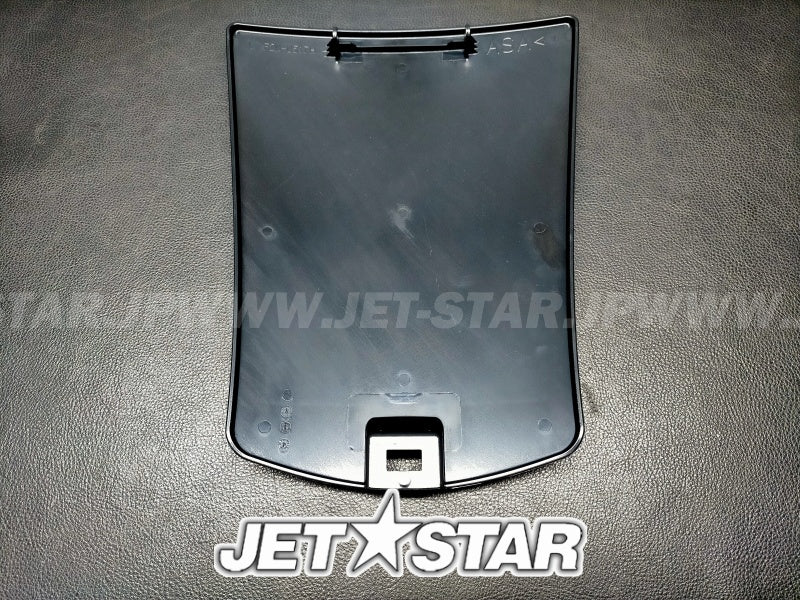 YAMAHA OEM LID HATCH New #F2N-U517H-01-00