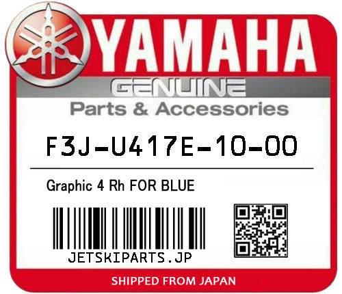 YAMAHA OEM GRAPHIC 4 RH FOR BLUE New #F3J-U417E-10-00