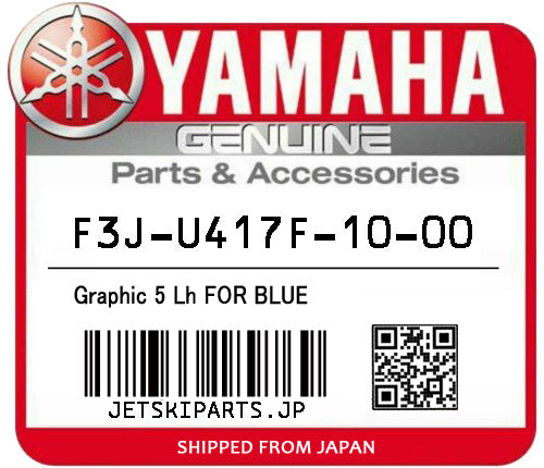 YAMAHA OEM GRAPHIC 5 LH FOR BLUE New #F3J-U417F-10-00