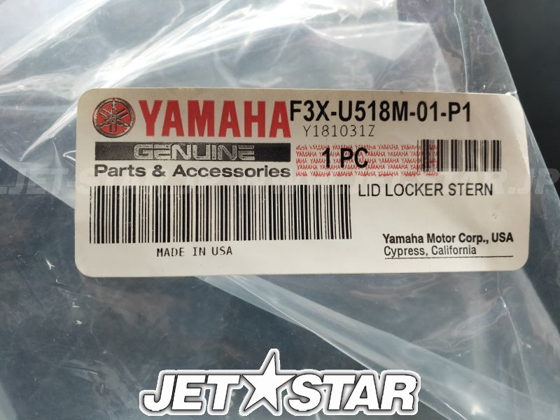 YAMAHA OEM LID LOCKER STERN (VPBM6) FOR BLUE New #F3X-U518M