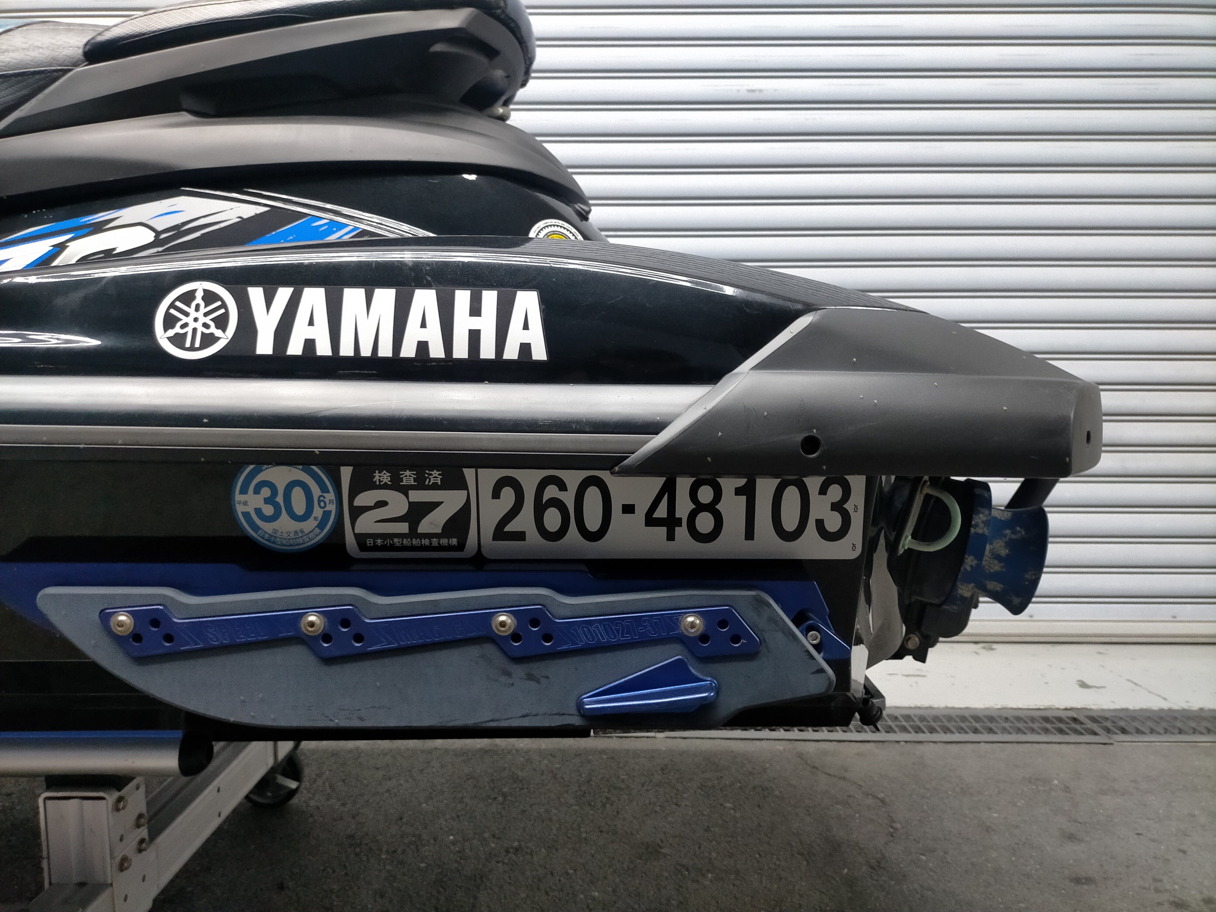 FZS SVHO '15 28Hours 1800cc [Good condition and many custom]