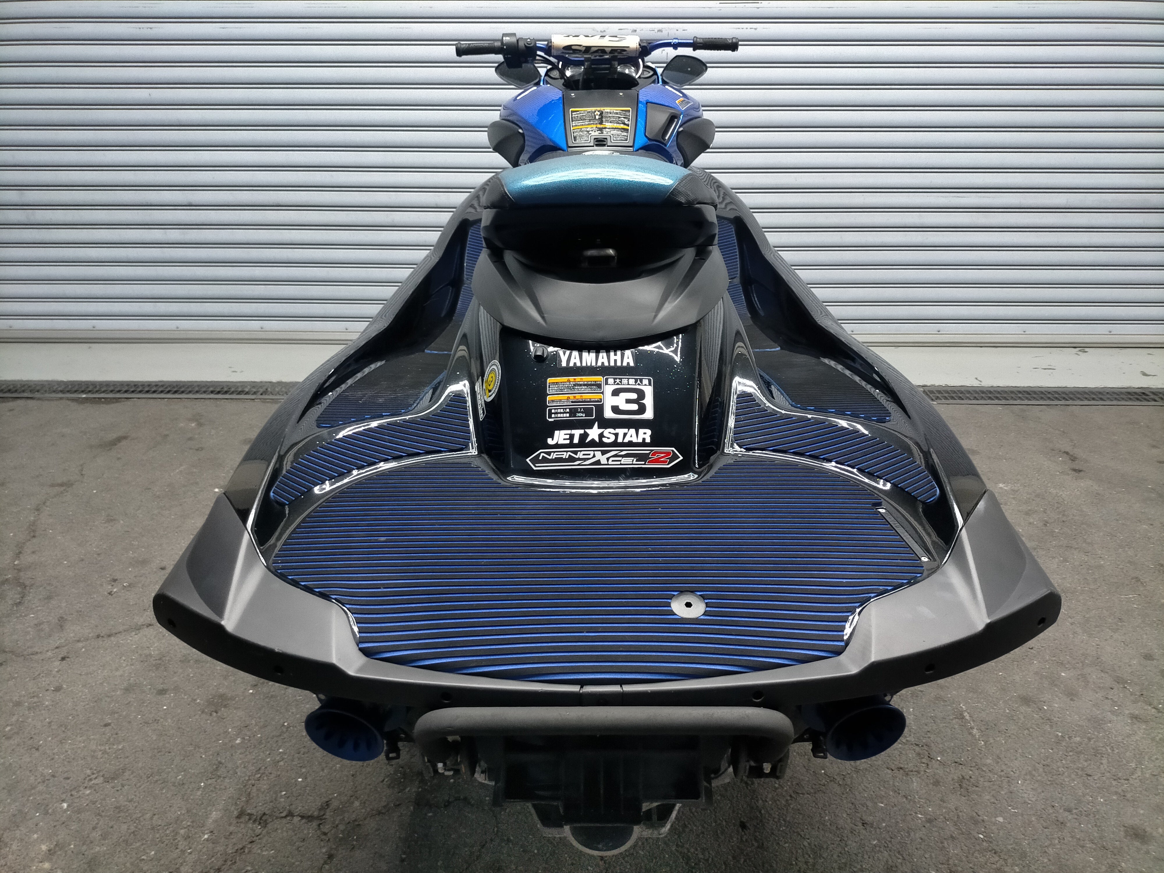 FZS SVHO '15 28Hours 1800cc [Good condition and many custom]