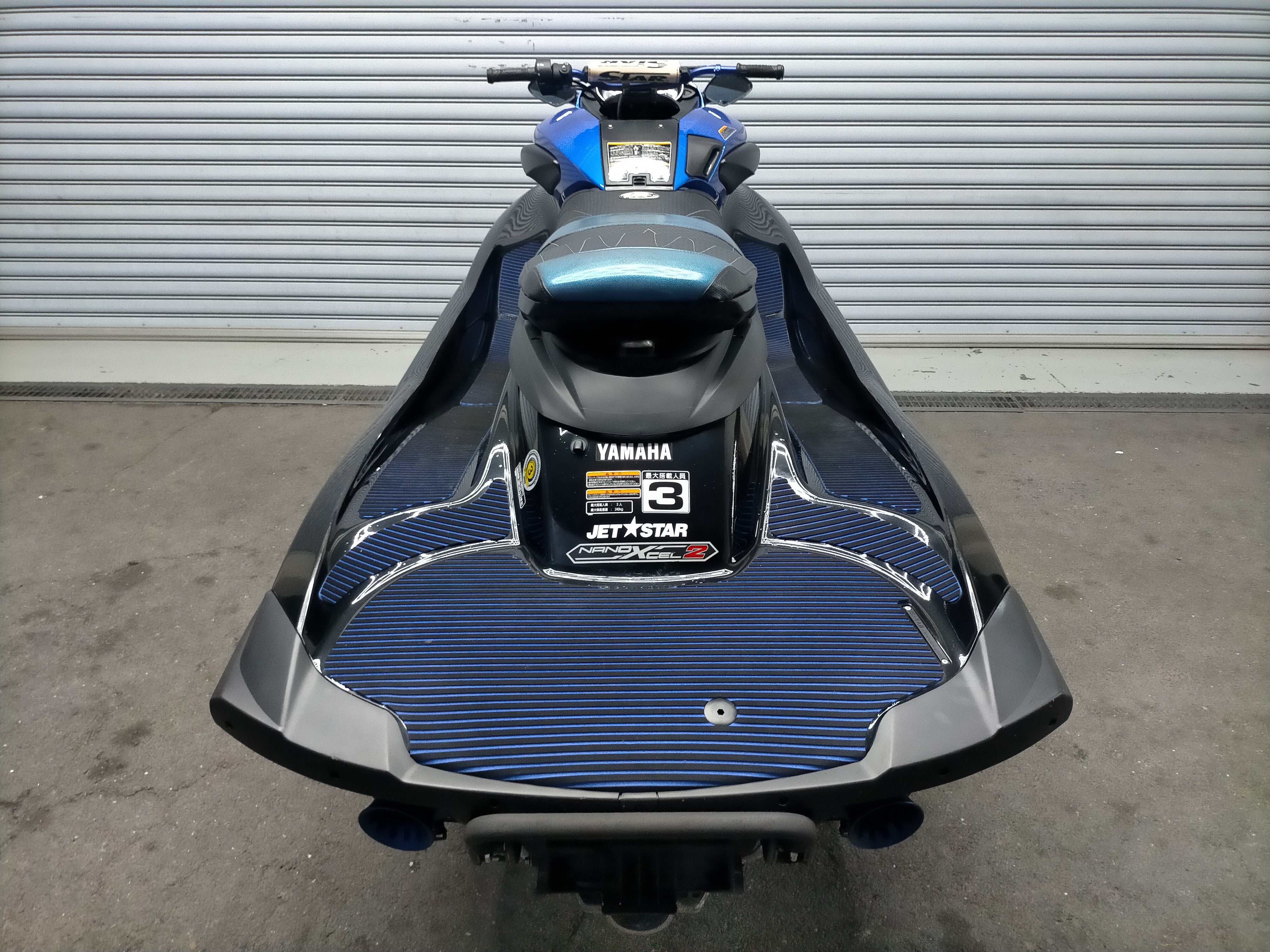 FZS SVHO '15 28Hours 1800cc [Good condition and many custom]