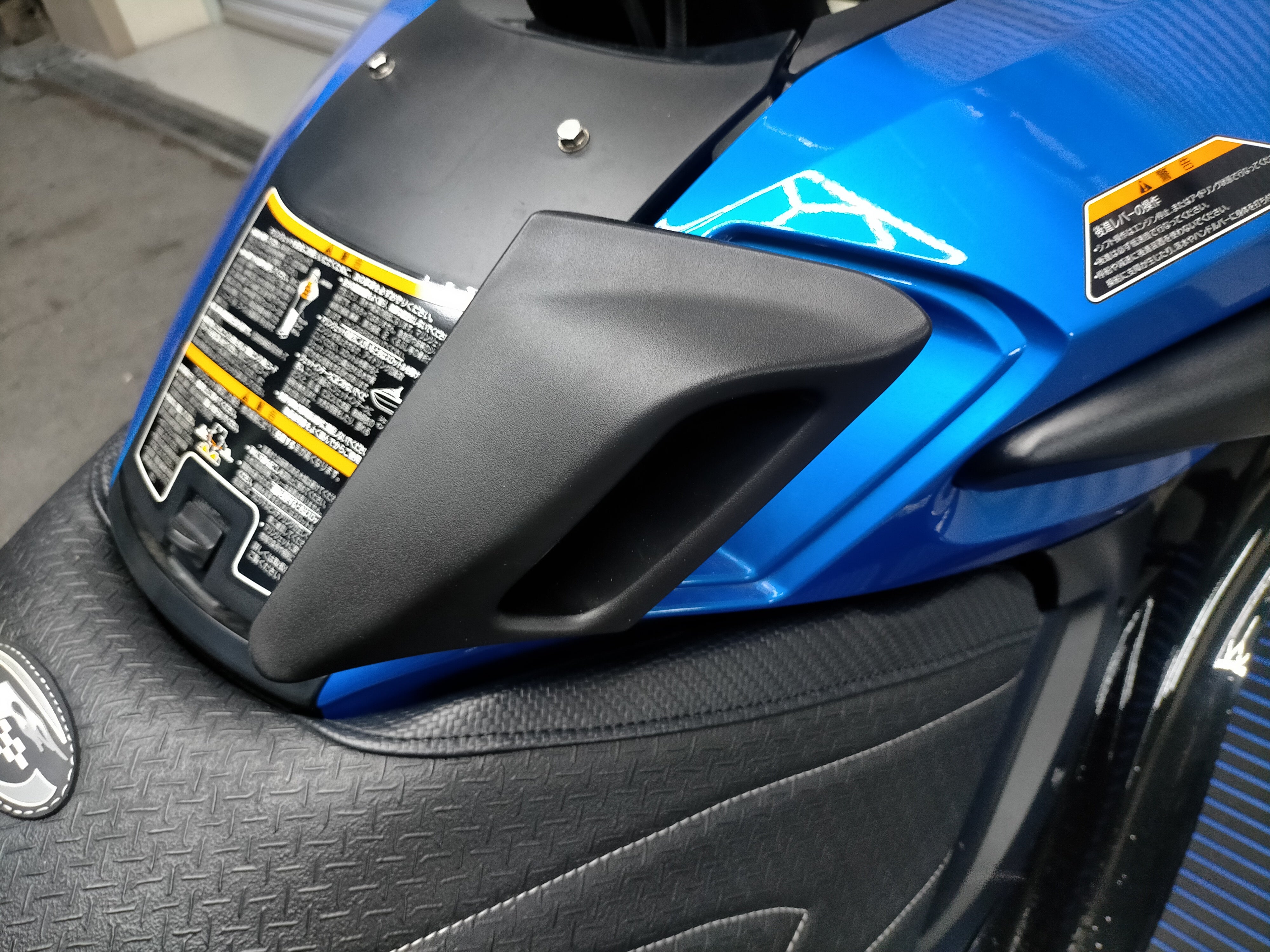 FX Cruiser SVHO® | FX® Series | Yamaha WaveRunners